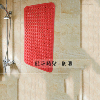 厕所浴室防滑垫卫生间浴缸长款洗澡地垫淋浴房垫卫浴脚垫无味PVC