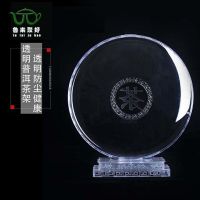 茶饼支架 透明普洱展示架 白茶茶饼架茶子托支架防尘塑料普洱茶盒