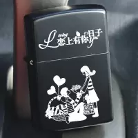 防风煤油打火机定制老式复古砂轮个性入烟盒内男士火机刻字