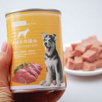 [狗罐头6罐]宠物狗罐头375g6罐狗湿粮拌饭犬罐头狗粮伴侣狗罐头