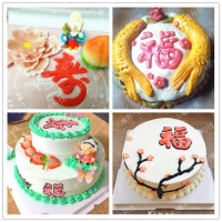 福寿喜禄饼干模具印模福字寿字模具馒头切模翻糖蛋糕印花模寿桃饽