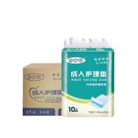 方护宜成人护理垫60 90 一次性老人隔尿垫经期护理垫产妇护垫邮