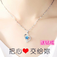 新款推荐 四叶项链女925坠爱心女锁骨链日韩版简约学生送刻字