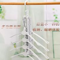 多功能收纳魔术抖音衣架节省空间学生家用折叠晾衣架衣柜收纳神器