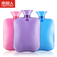 南极人pvc注热袋防爆充暖袋暖宫灌小号暖手宝宝毛绒套