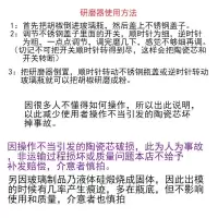 304食品级不锈钢家用胡椒研磨器辣椒研磨器辅食研磨器手动现磨