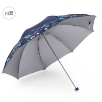 正品天堂伞三折晴雨伞两用防晒防紫外线遮阳伞学生印花折叠太阳伞