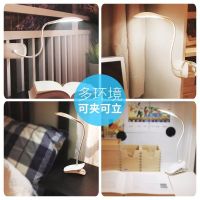 雅格台灯护眼锂电池充电大学生宿舍小夹子LED迷你卧室床头灯夹式