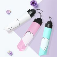 简约小清新创意卡通晴雨两用三折叠防晒防紫外线黑胶遮太阳雨伞女