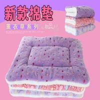 狗垫子猫垫子冬天宠物窝狗窝耐咬泰迪金毛加厚毛毯子狗笼垫狗被子