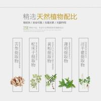 延时喷剂男用不麻木印度男用神油男性外用喷剂印度神油延时喷剂