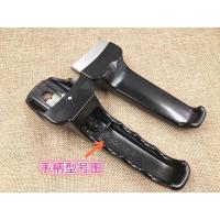 喜尔福高压锅配件喜尔福原装手柄喜尔福把手16-2022-2426-30