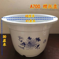 花卉盆栽白色塑料有孔透气花盆果树蔬菜种植盆特大号圆形 赠托盘