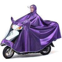 雨衣电动车单双人雨披摩托自行车加大加厚双帽檐超大遮脚套装雨衣