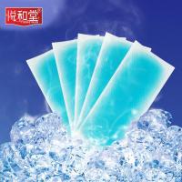 悦和堂宝宝医用贴护脑高烧婴幼儿童贴降温贴感冒贴贴