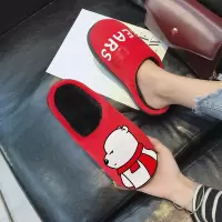 棉拖鞋冬季秋天男女情侣可爱卡通韩版跟厚底防滑室内毛毛月子鞋