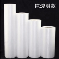 保鲜袋家用小中大号超市购物袋塑料袋手撕装袋密封连卷袋食品袋