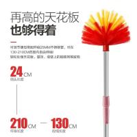 家用除尘天花扫屋顶顶天花板扫把可伸缩加长柄扫蜘蛛清洁刷扫