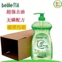 洗洁精批大桶洗洁精洗碗精冷去油清洁剂果蔬洗洁精餐具洗涤灵