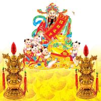 双龙LED插电蜡烛灯供佛灯 财神灯电烛台长明观音佛前财神爷供佛灯