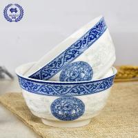 青花瓷家用4.5英寸日式吃饭碗碟套装泡面碗陶瓷碗创意餐具碗碟套