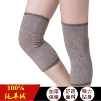 【清仓】羊绒护膝保暖老人寒腿关节膝盖炎自热护膝男女羊毛护膝