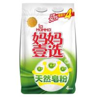 威露士出品 妈妈壹选天然皂粉2kg 普装版 加强升级