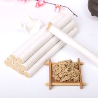 [买20支送10支]艾条批五年陈金艾条艾绒条非无烟艾灸条陈艾条