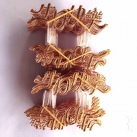 生日快乐插牌一份100个亚克力生日蛋糕插牌 生日蛋糕装饰摆件用品