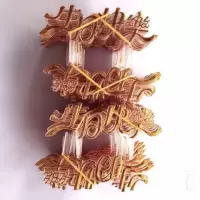 生日快乐插牌一份100个亚克力生日蛋糕插牌 生日蛋糕装饰摆件用品