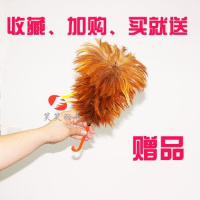 鸡毛掸子加厚纯手工可伸缩家用汽车用洗除尘扫灰家务清洁不毛