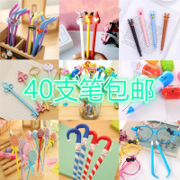 地推微商小礼品创意小儿童中性笔圆珠笔铅笔学生可爱奖品批