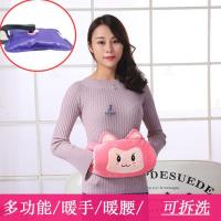 自动断电/热袋充电可爱暖手宝可拆洗暖腰宝双插手暖手安全防爆