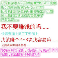 不锈钢勺子筷子餐具盒套装开业礼品学生两件套地推微商小礼品批