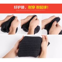 加厚护膝保暖羊绒护膝加大羊毛加绒男女老寒腿秋冬防寒老年人护膝