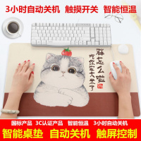 加热暖桌垫学生学习暖手书写桌垫电热暖桌宝办公室桌面鼠标键盘垫
