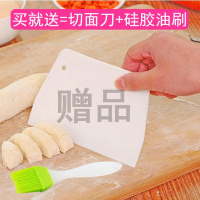 食品级硅胶擀面案板揉面垫防滑不沾烘焙垫耐高温面粉烤箱垫和面垫