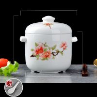 陶瓷参盅燕窝补品大小隔炖盅 双盖参盅 双耳隔炖 低骨瓷炖盅