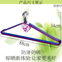 超大被子衣架晒被子床单被套实心加粗长晾衣架 被子太大 有我不怕