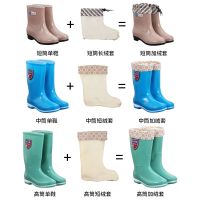 加绒雨鞋女高中短筒防滑防鞋韩版时尚成人学生保暖雨靴靴胶靴