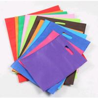 无纺布袋定做手提袋环保袋定制广告购物宣传袋子印刷logo礼品袋