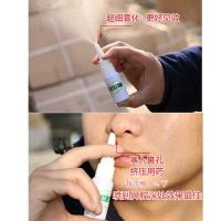 [第二盒半价]鼾立停喷剂20ml防打鼾止鼾打鼾药打呼噜的神器