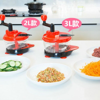 家用厨房手动绞肉机绞菜机搅拌辣椒料理绞馅机手摇蒜泥器厨房神器