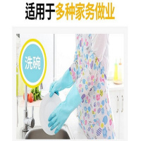 3双装不加绒 康美加厚 春秋家务束口款手套 颜色随机