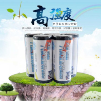 华煊环保新料背心式手提垃圾袋加厚超强韧性家庭学校办公酒店必备