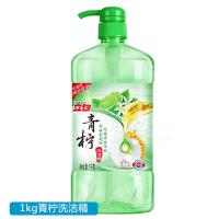 立白茶籽青柠洗洁精健康强力温和不伤手去油去异味1kg/1.45kg