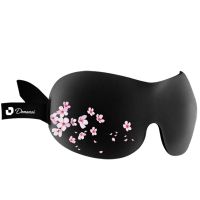 德曼斯3D眼罩睡眠透气遮光神器男女士睡觉护眼罩