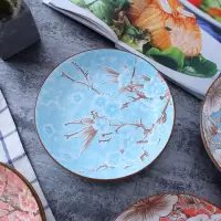 陶瓷盘子家用创意日式4个套装深盘子菜盘8英寸釉中彩汤盘饭盘