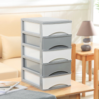 办公桌面收纳盒多层抽屉式塑料化妆品整理箱桌上文件饰品小收纳柜