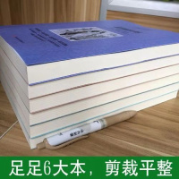 简爱飘红与黑 双语 正版 英文版小说世界名著书籍初中高中课外书